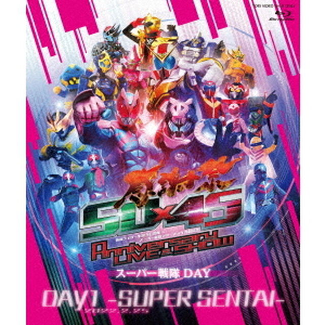 仮面ライダー生誕50周年&times;スーパー戦隊シリーズ45作品記念　50&times;45　感謝祭　Anniversary　LIVE　＆　SHOW　DAY1　－SUPER　SENTAI－（Ｂｌｕ－ｒａｙ　Ｄｉｓｃ）