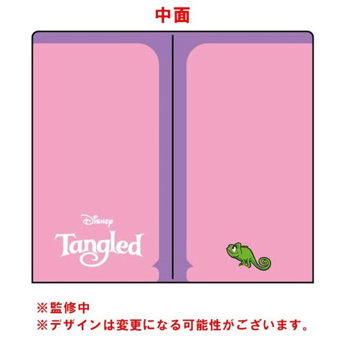 ﾗﾌﾟﾝﾂｪﾙ/ﾏｽｸｹｰｽ（その他）