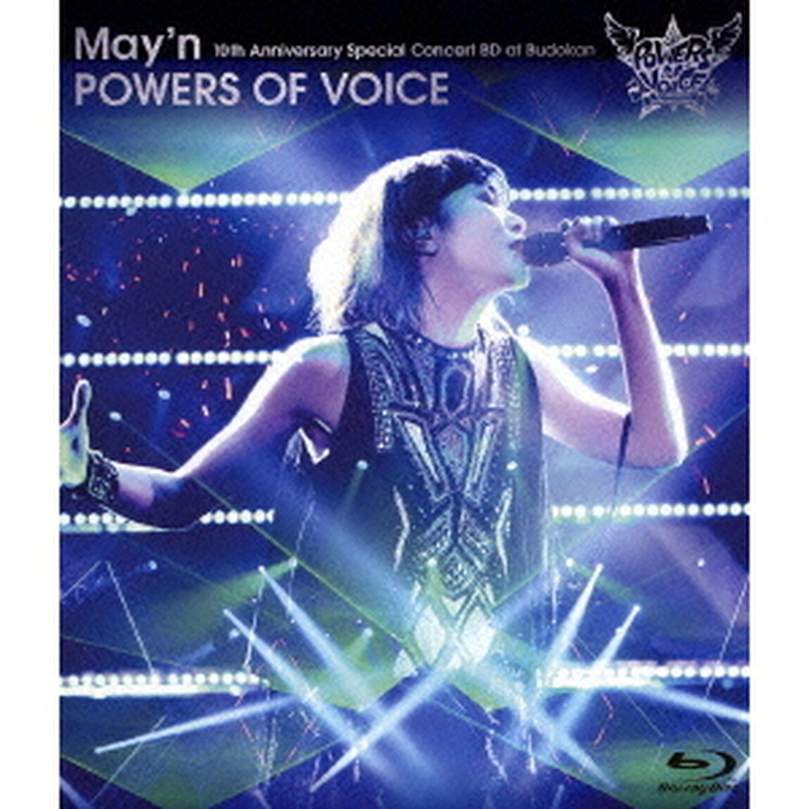 POWERS　OF　VOICE（Ｂｌｕ－ｒａｙ　Ｄｉｓｃ）