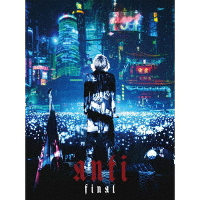 HYDE／HYDE LIVE 2019 ANTI FINAL DVD 通常盤＜外付特典：お風呂ポスターB4サイズ＞（ＤＶＤ）