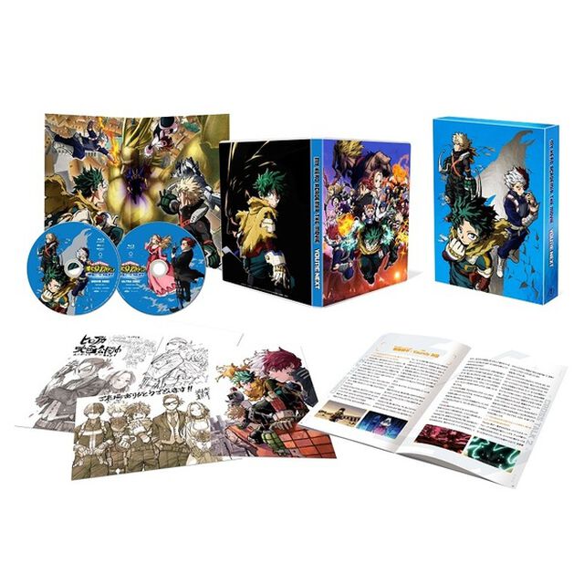 僕のヒーローアカデミア THE MOVIE ユアネクスト Blu-ray プルスウルトラ版（Ｂｌｕ－ｒａｙ　Ｄｉｓｃ）