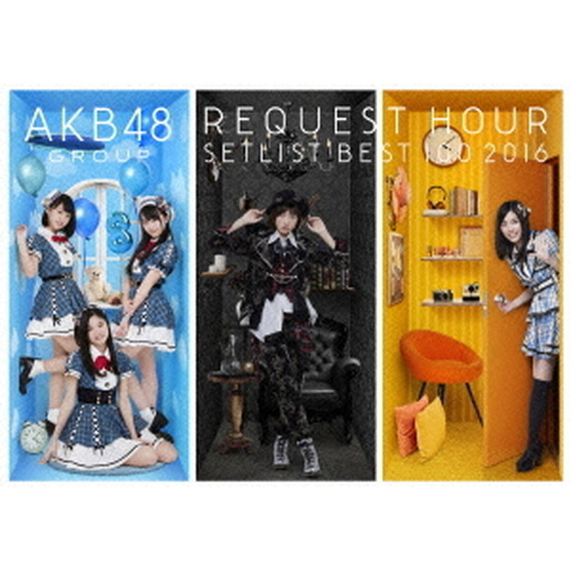 AKB48グループリクエストアワーセットリストベスト100　2016（Ｂｌｕ－ｒａｙ　Ｄｉｓｃ）