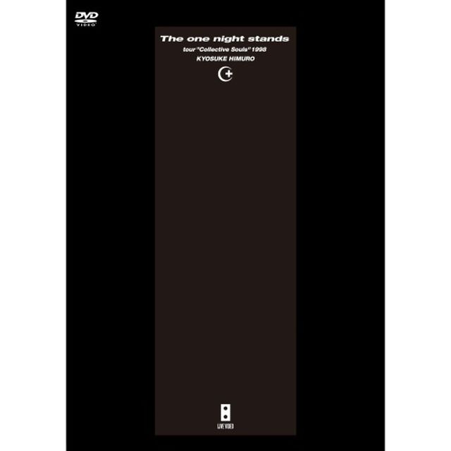 氷室京介／The one night stands tour &ldquo;Collective Souls&rdquo;1998（ＤＶＤ）