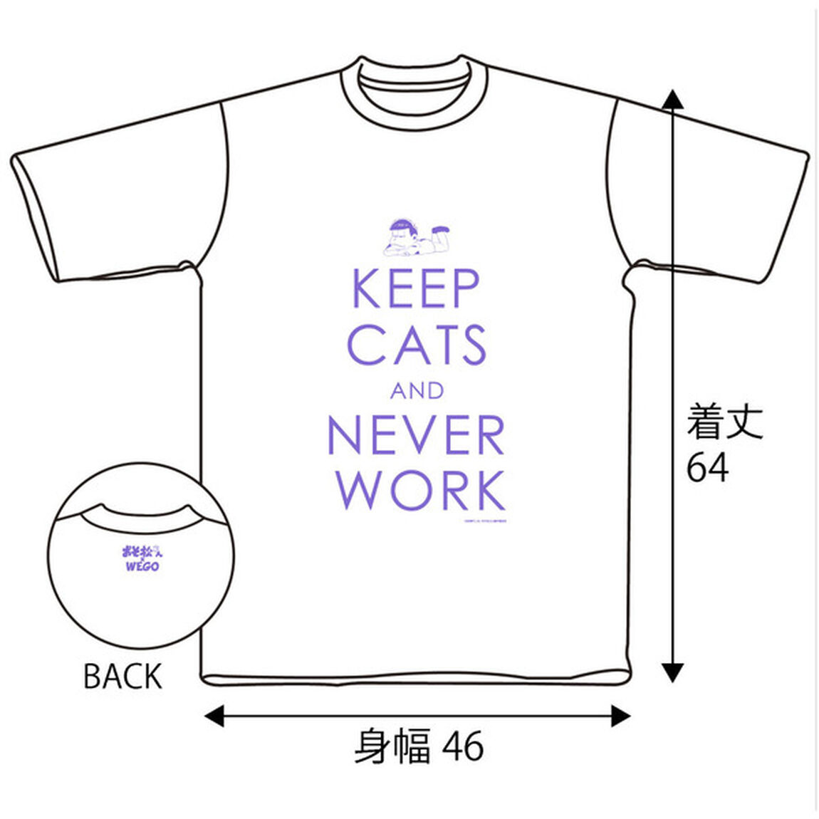 WEGO一松Ｔシャツ ホワイト WLサイズ（その他）