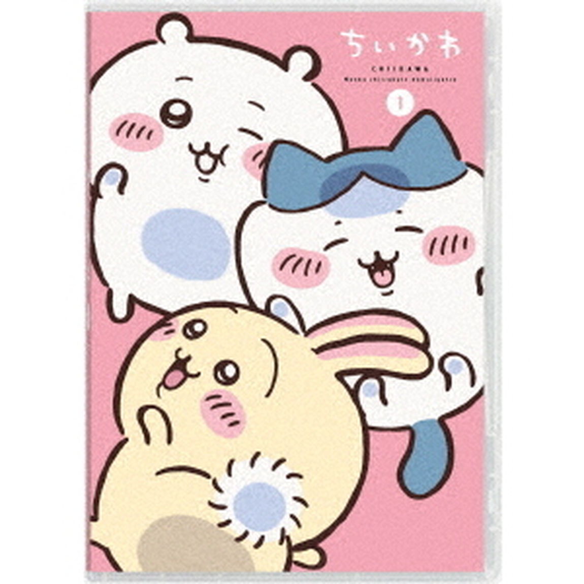 ちいかわ　豪華版　1　フロッキーフィギュア6体セット付き（ＤＶＤ）