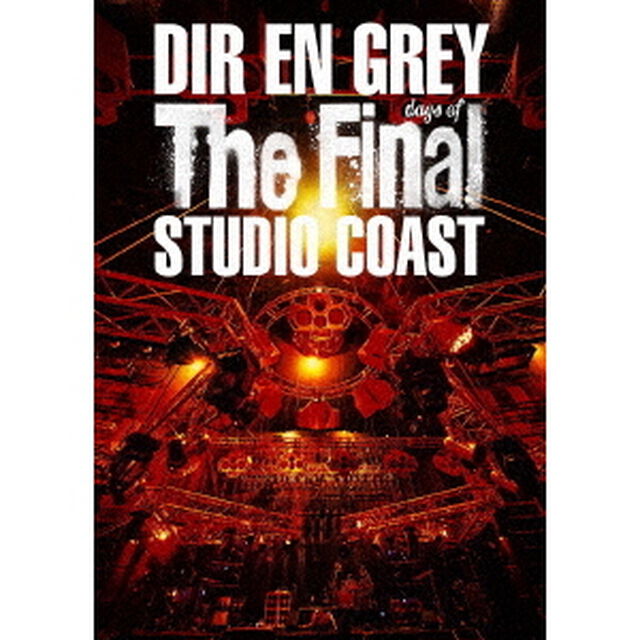 DIR EN GREY／THE FINAL DAYS OF STUDIO COAST 通常盤 Blu-ray（セブンネット限定特典：オリジナル保冷スクエアポーチ）（Ｂｌｕ－ｒａｙ　Ｄｉｓｃ）