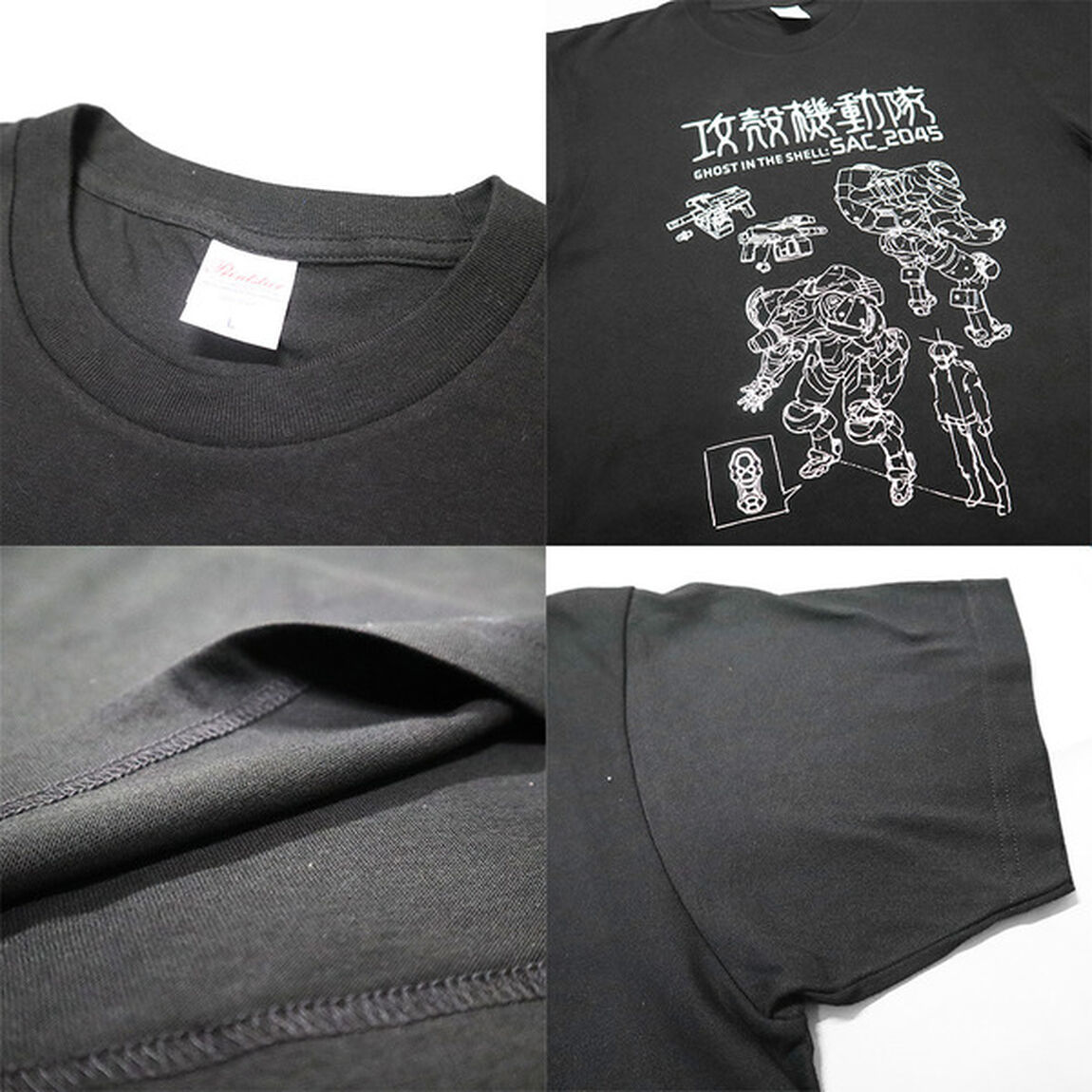 攻殻機動隊ＳＡＣ＿２０４５／Ｔシャツ／アームスーツ．ｖｅｒ／黒／Ｓ（その他）