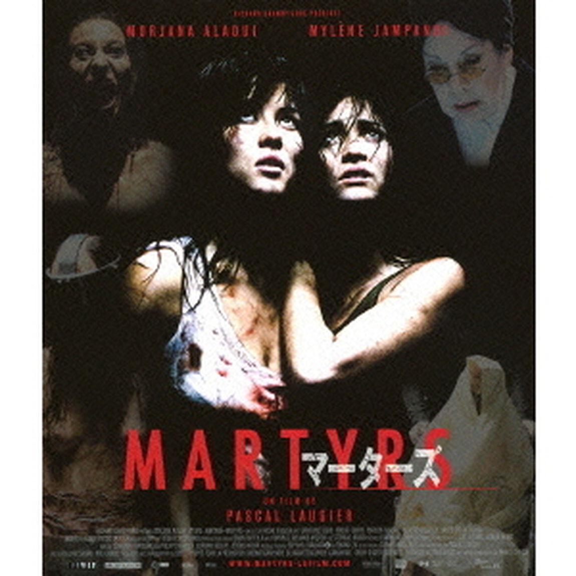 マーターズ（Ｂｌｕ－ｒａｙ　Ｄｉｓｃ）