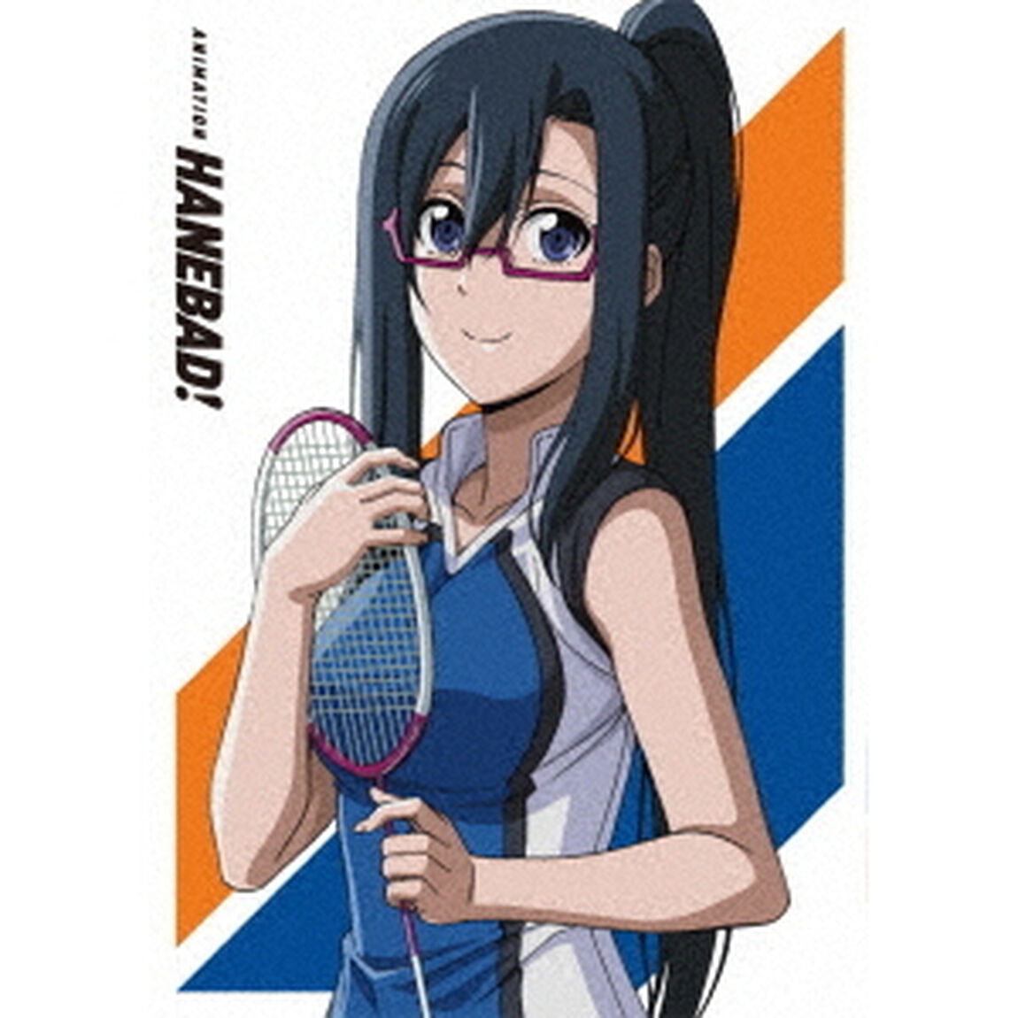 はねバド！　Vol．3（Ｂｌｕ－ｒａｙ　Ｄｉｓｃ）