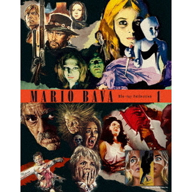 没後40年　マリオ・バーヴァ大回顧　第Ⅰ期　ブルーレイボックス（Ｂｌｕ－ｒａｙ　Ｄｉｓｃ）