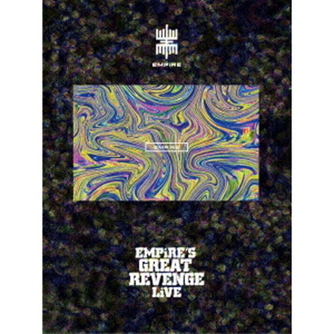 EMPiRE&rsquo;S　GREAT　REVENGE　LiVE（Ｂｌｕ－ｒａｙ　Ｄｉｓｃ）