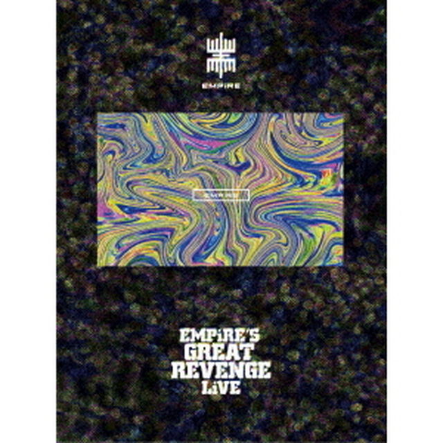 EMPiRE&rsquo;S　GREAT　REVENGE　LiVE（Ｂｌｕ－ｒａｙ　Ｄｉｓｃ）