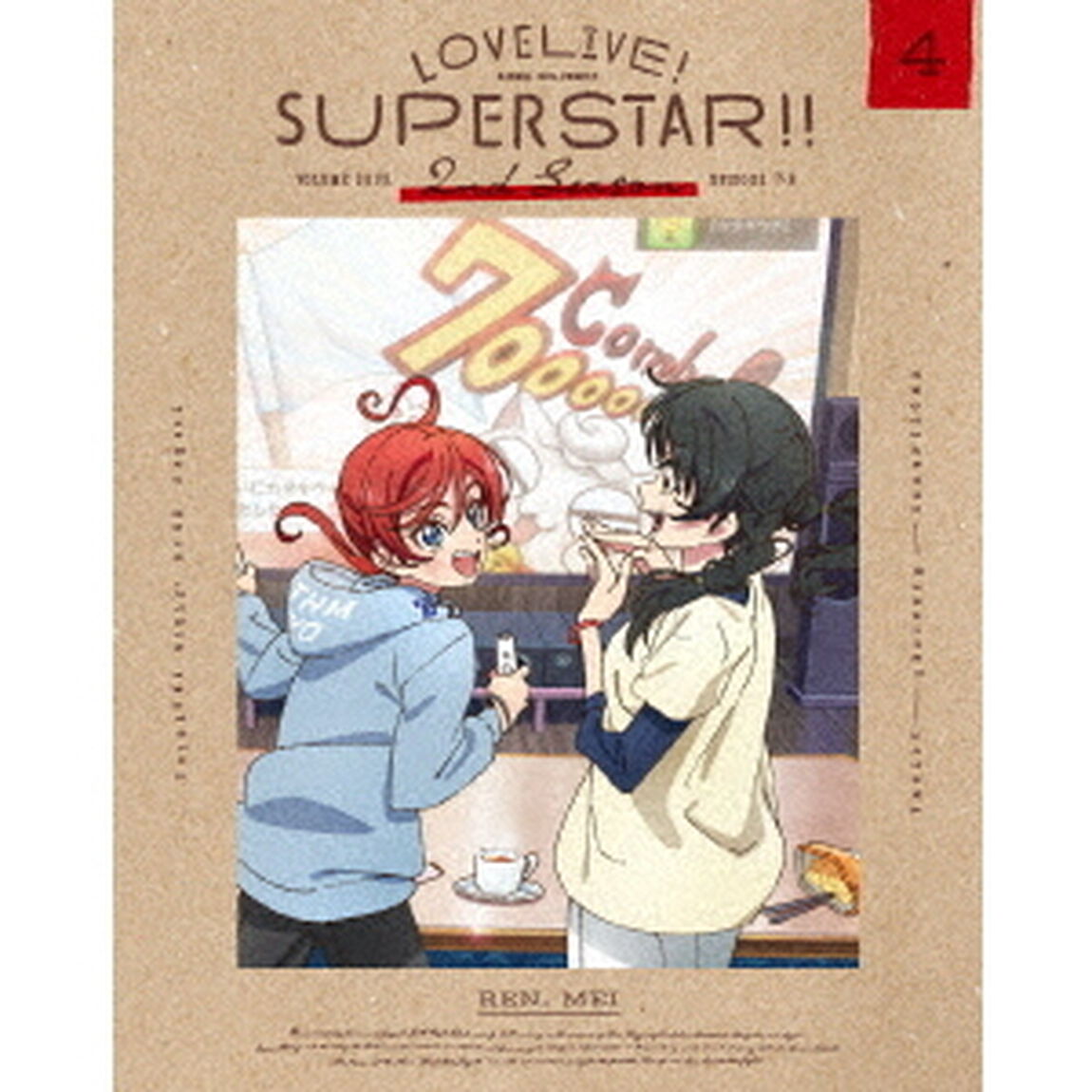 ラブライブ！スーパースター！！　2nd　Season　4（Ｂｌｕ－ｒａｙ　Ｄｉｓｃ）
