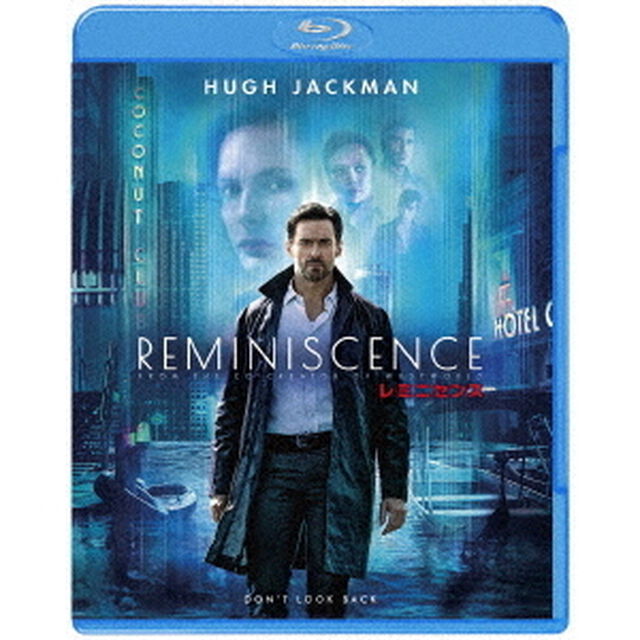 レミニセンス（Ｂｌｕ－ｒａｙ　Ｄｉｓｃ）
