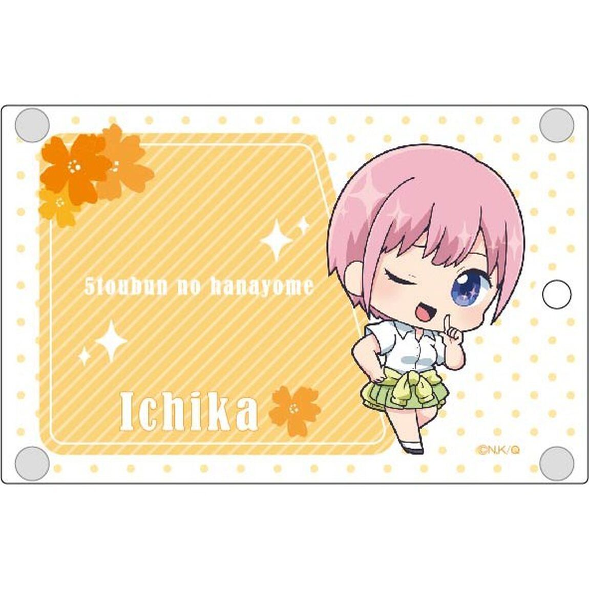 『五等分の花嫁』 アクリルICカードケース 中野一花（その他）