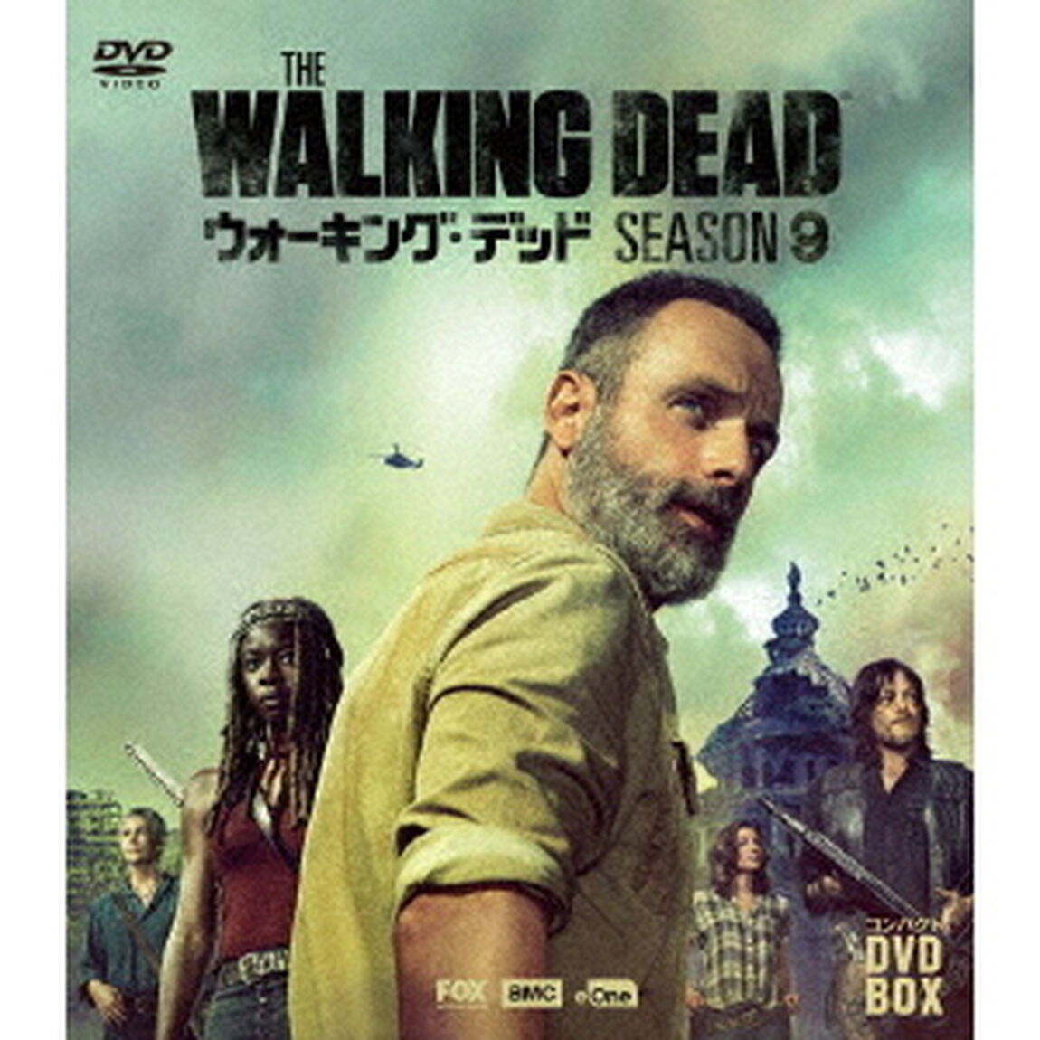 ウォーキング・デッド　コンパクト　DVD－BOX　シーズン9（ＤＶＤ）