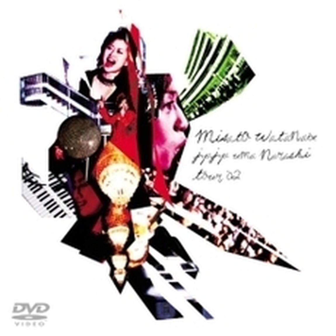 JYAJYA　UMA　NARASHI　TOUR　&rsquo;02（ＤＶＤ）