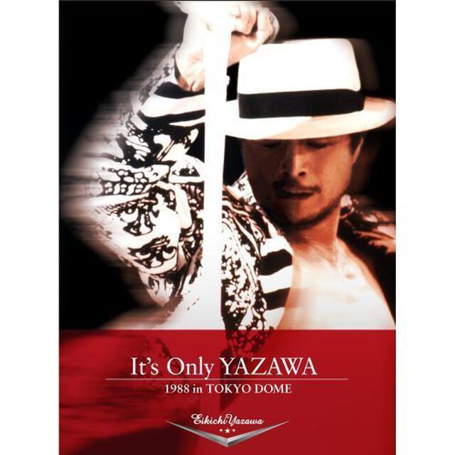 It&rsquo;s　Only　YAZAWA　1988　in　Tokyo　DOME（ＤＶＤ）