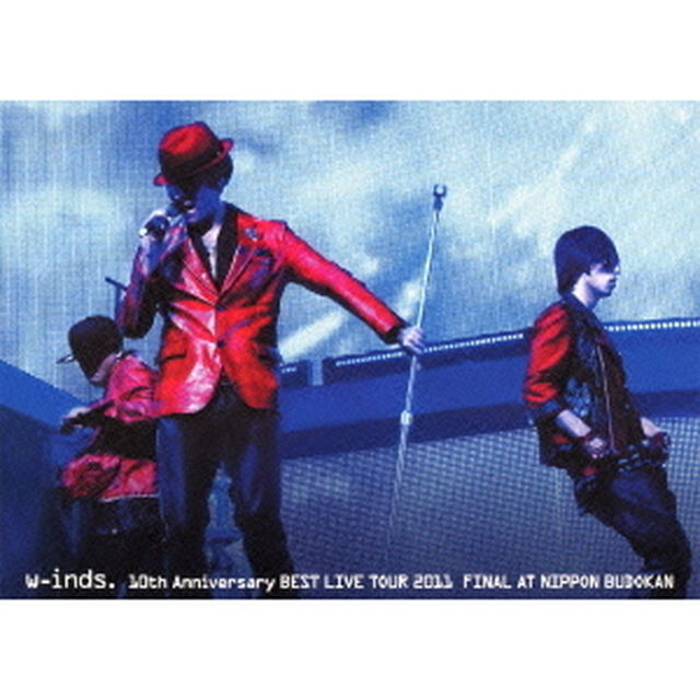 w-inds.／w-inds. 10th Anniversary BEST LIVE TOUR 2011 FINAL at 日本武道館 ＜初回限定盤／フォトブック＋スリーブ付＞（ＤＶＤ）