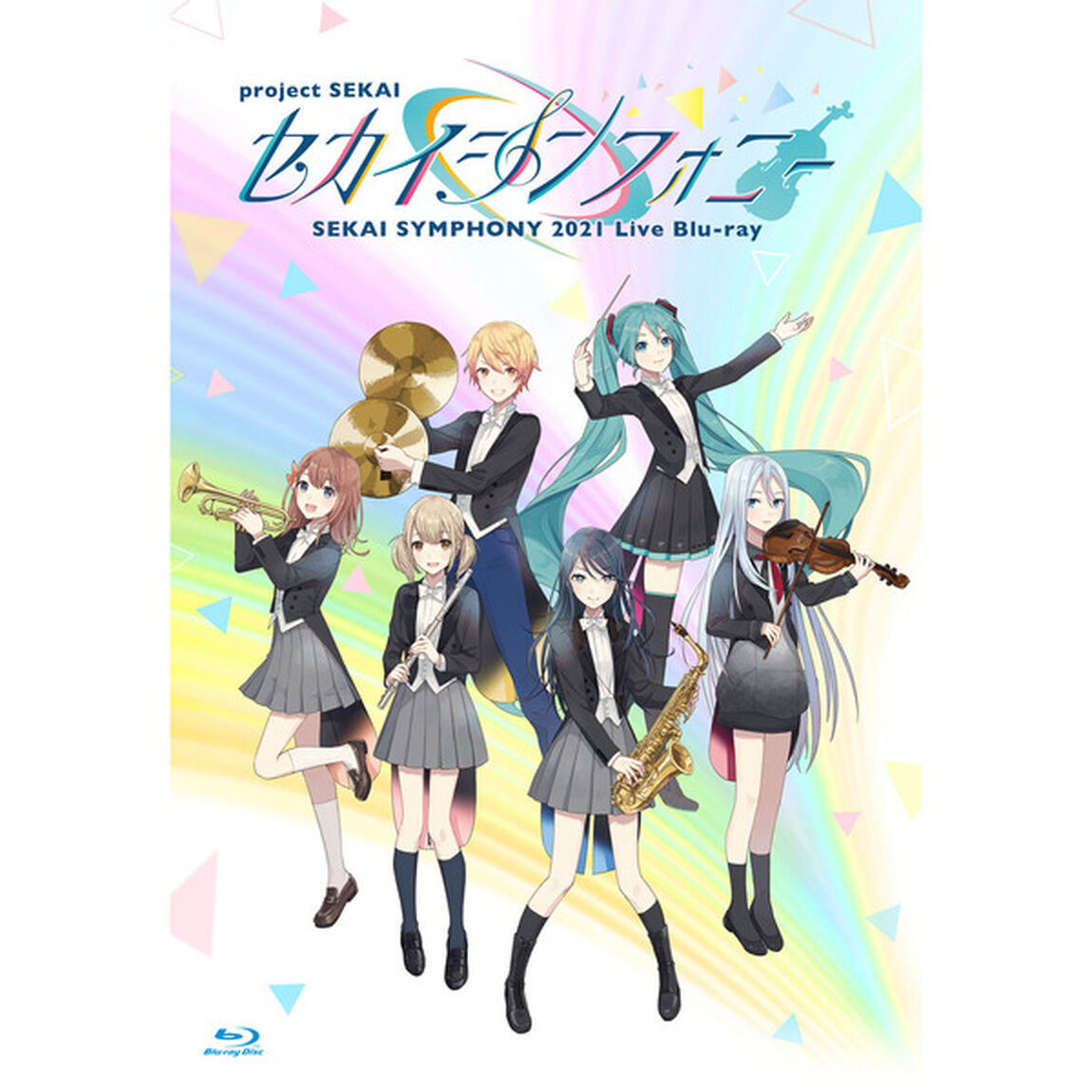 東京フィルハーモニー交響楽団・セカイシンフォニースペシャルバンド　「セカイシンフォニー Sekai Symphony 2021 Live Blu-ray」（セブンネット限定特典付き）（Ｂｌｕ－ｒａｙ　Ｄｉｓｃ）