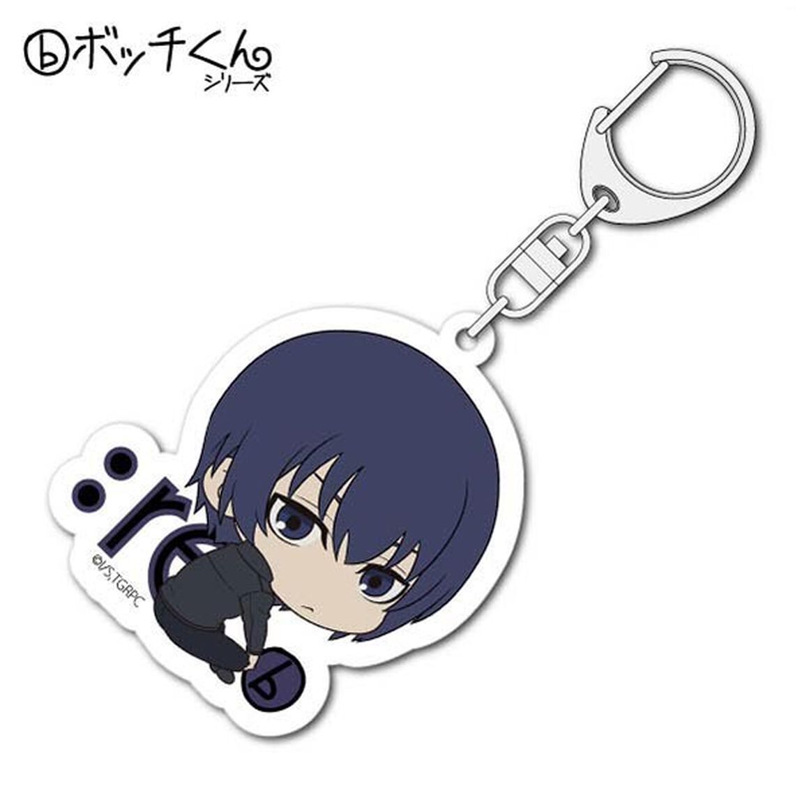 『東京喰種トーキョーグール：re』 ボッチくんアクリルキーホルダー 霧嶋絢都（その他）
