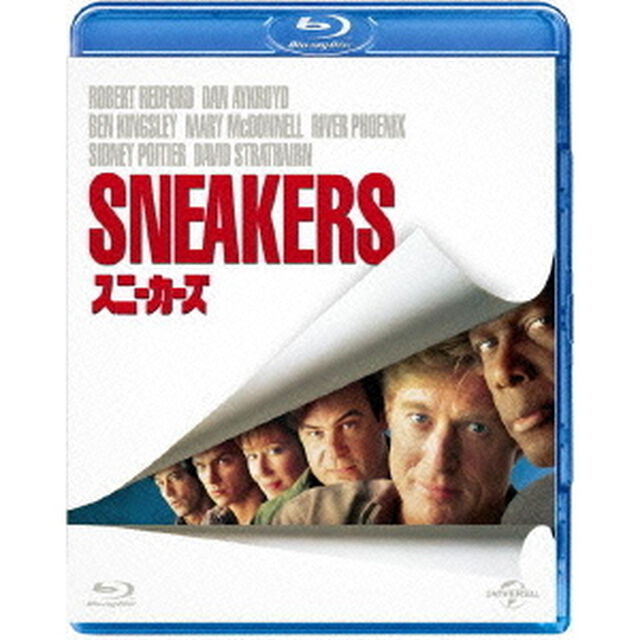 スニーカーズ（Ｂｌｕ－ｒａｙ　Ｄｉｓｃ）