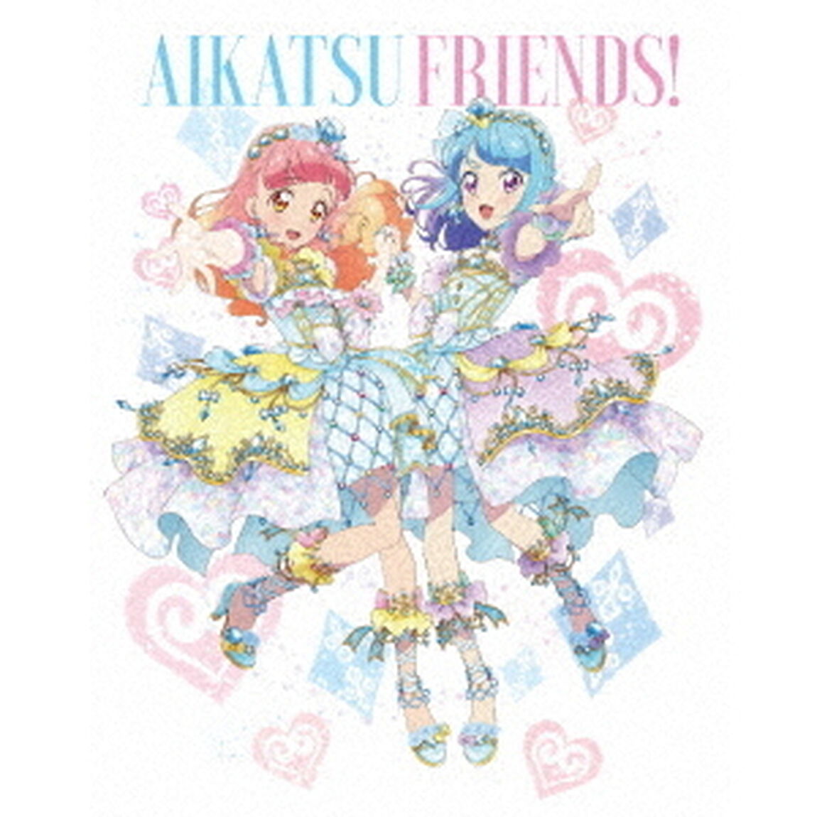 アイカツフレンズ！Blu－ray　BOX　4（Ｂｌｕ－ｒａｙ　Ｄｉｓｃ）
