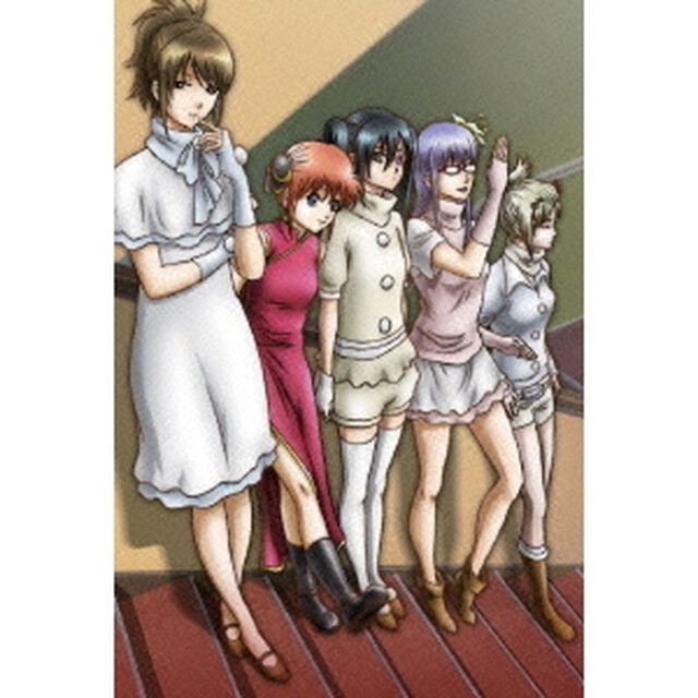 銀魂　シーズン其ノ四　09（ＤＶＤ）