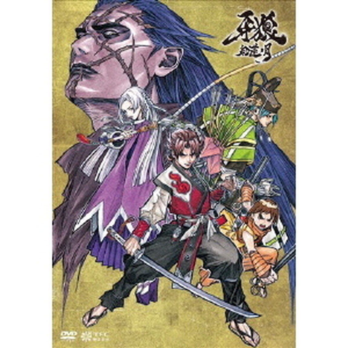 牙狼〈GARO〉 －紅蓮ノ月－ DVD-BOX 1（ＤＶＤ）