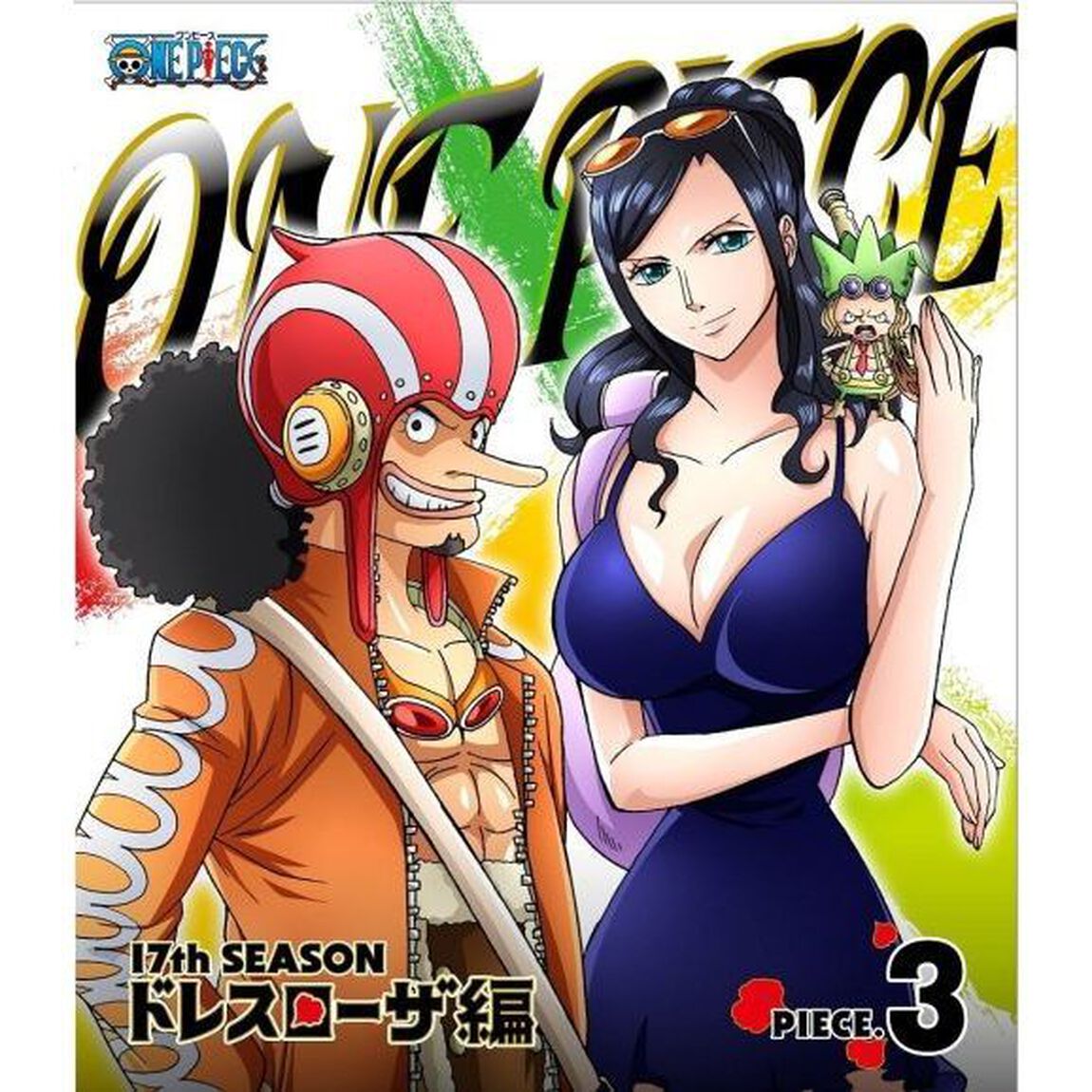ONE　PIECE　ワンピース　17THシーズン　ドレスローザ編　PIECE．3（Ｂｌｕ－ｒａｙ　Ｄｉｓｃ）