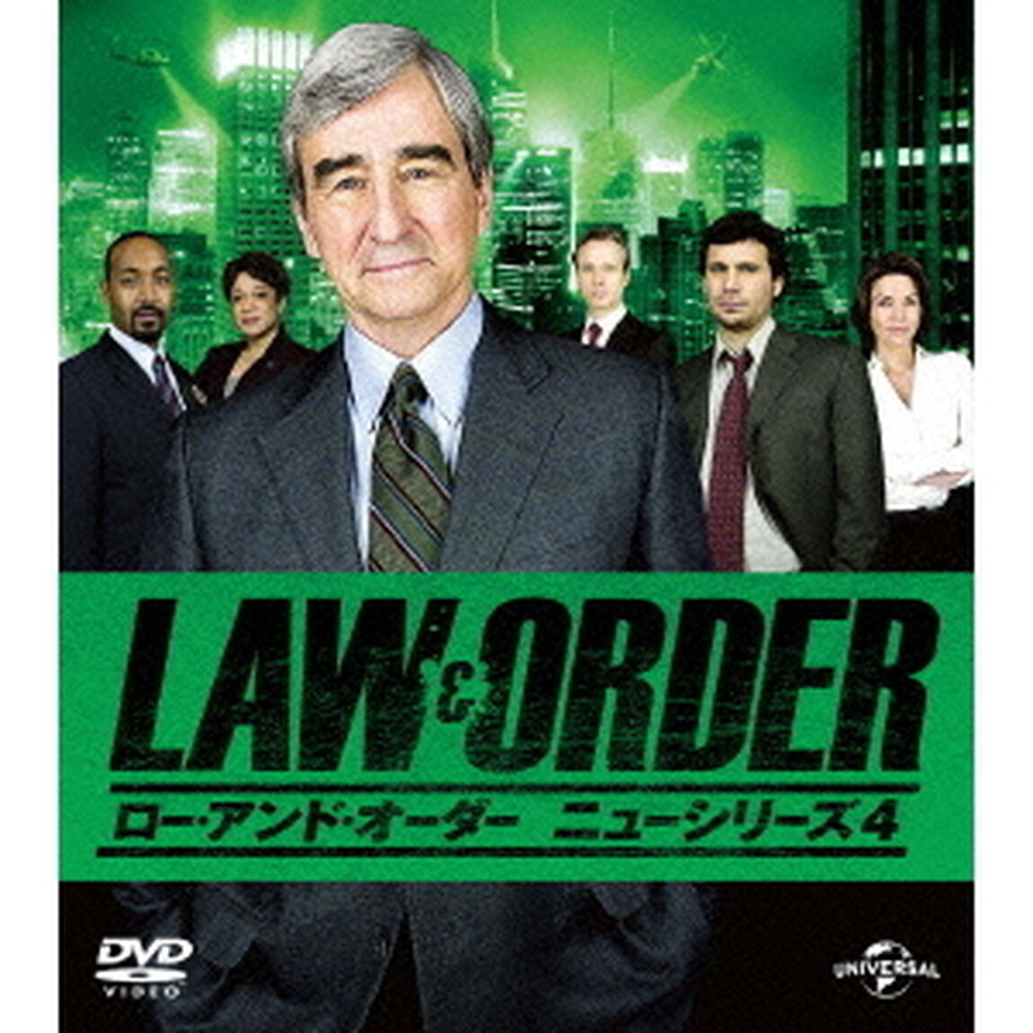 LAW＆ORDER／ロー・アンド・オーダー＜ニューシリーズ4＞　バリューパック（ＤＶＤ）