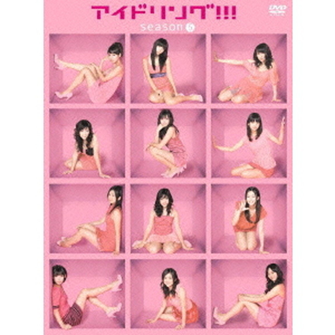 アイドリング!!! Season 5 DVD-BOX（ＤＶＤ）