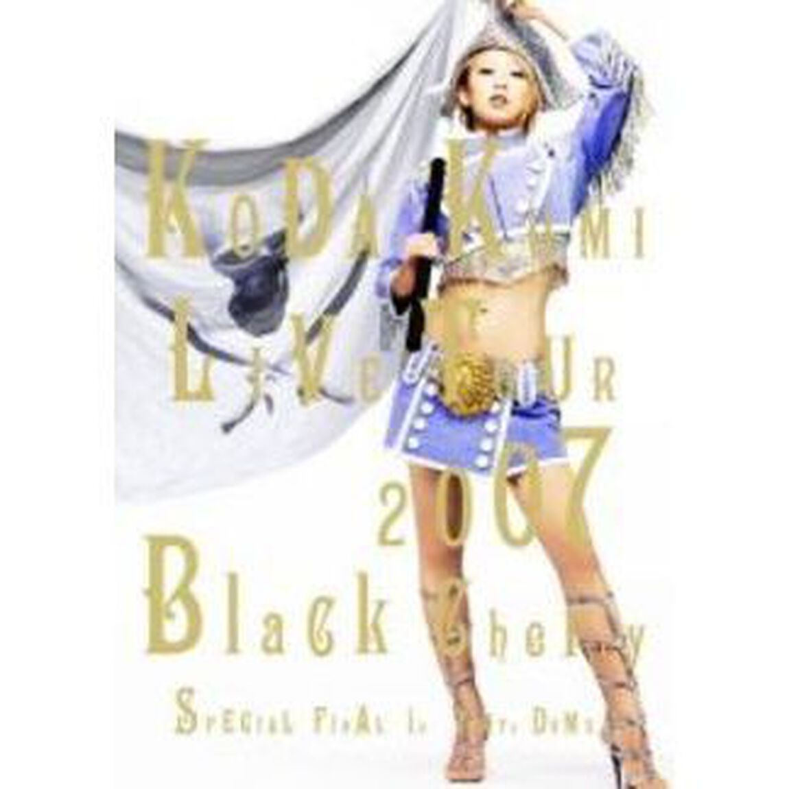 KODA　KUMI　LIVE　TOUR　2007　〜Black　Cherry〜　SPECIAL　FINAL　in　TOKYO　DOME（ＤＶＤ）