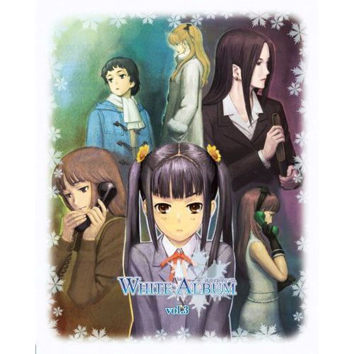 WHITE　ALBUM　ホワイトアルバム　vol．3（Ｂｌｕ－ｒａｙ　Ｄｉｓｃ）