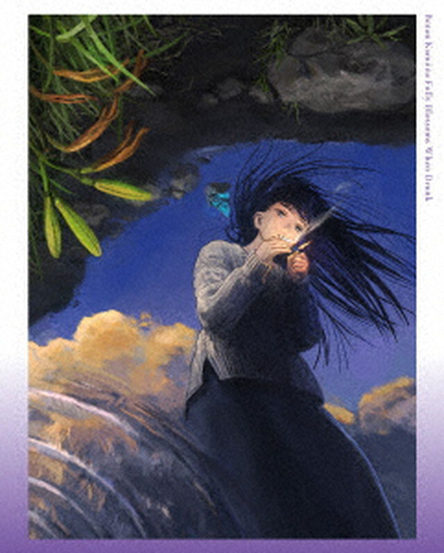 上伊那ぼたん、酔へる姿は百合の花 3 タペストリー付き特装版【完全生産限定版】（ＤＶＤ）
