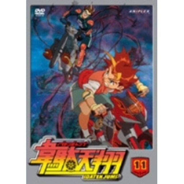 韋駄天翔　11（ＤＶＤ）