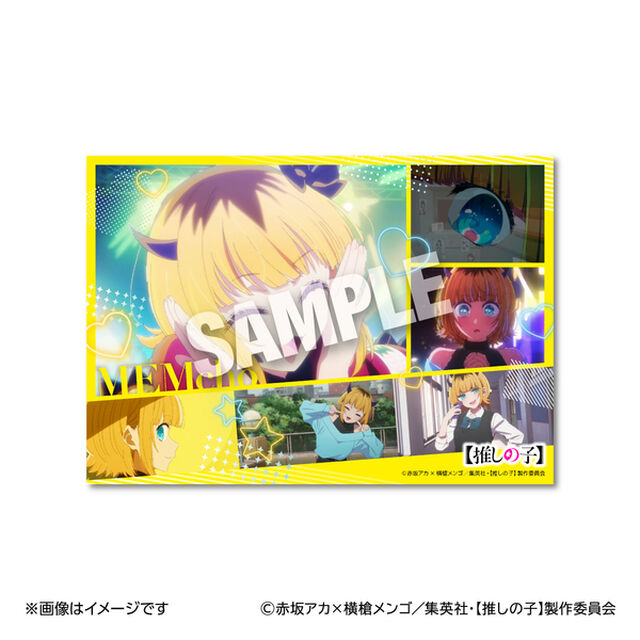 【推しの子】メタルアートプレート MEMちょ コラージュ【セブンネット限定】（その他）