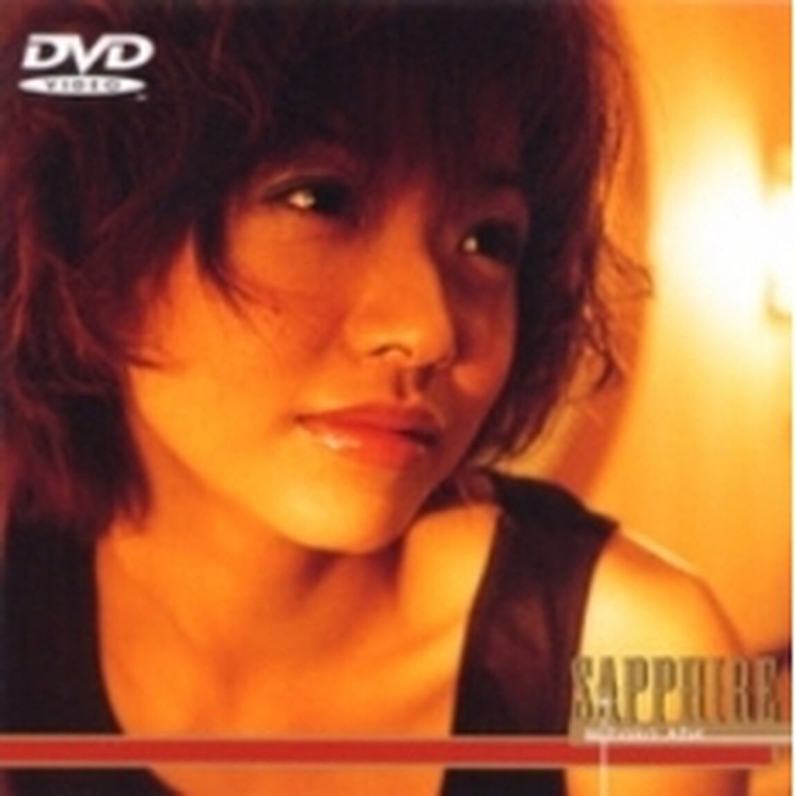 阿部美穂子／Sapphire（ＤＶＤ）