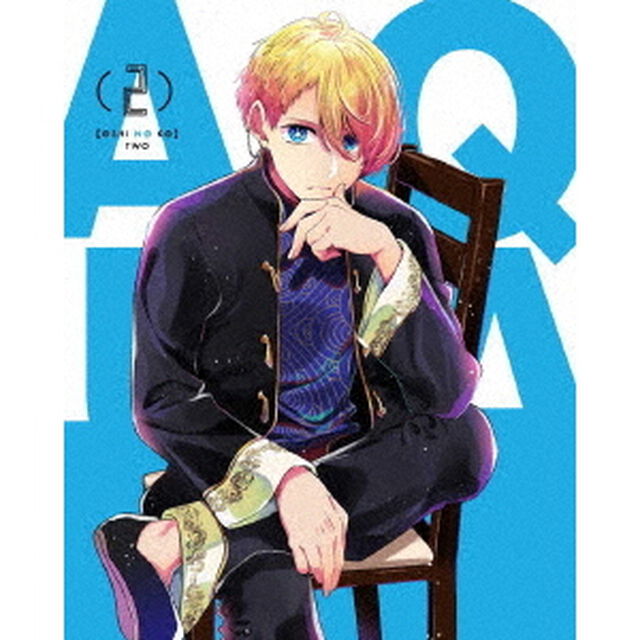 【推しの子】2（Ｂｌｕ－ｒａｙ　Ｄｉｓｃ）