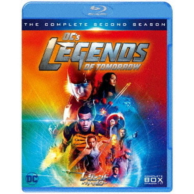 レジェンド・オブ・トゥモロー　＜セカンド＞　コンプリート・セット（Ｂｌｕ－ｒａｙ　Ｄｉｓｃ）