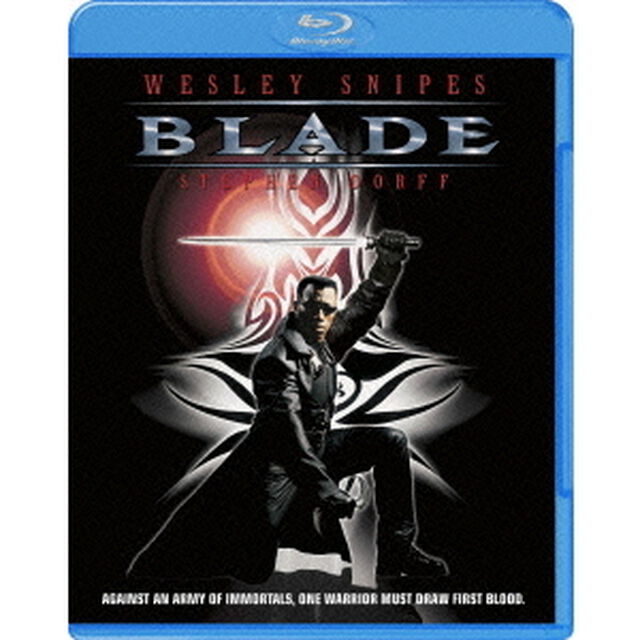 ブレイド（Ｂｌｕ－ｒａｙ　Ｄｉｓｃ）