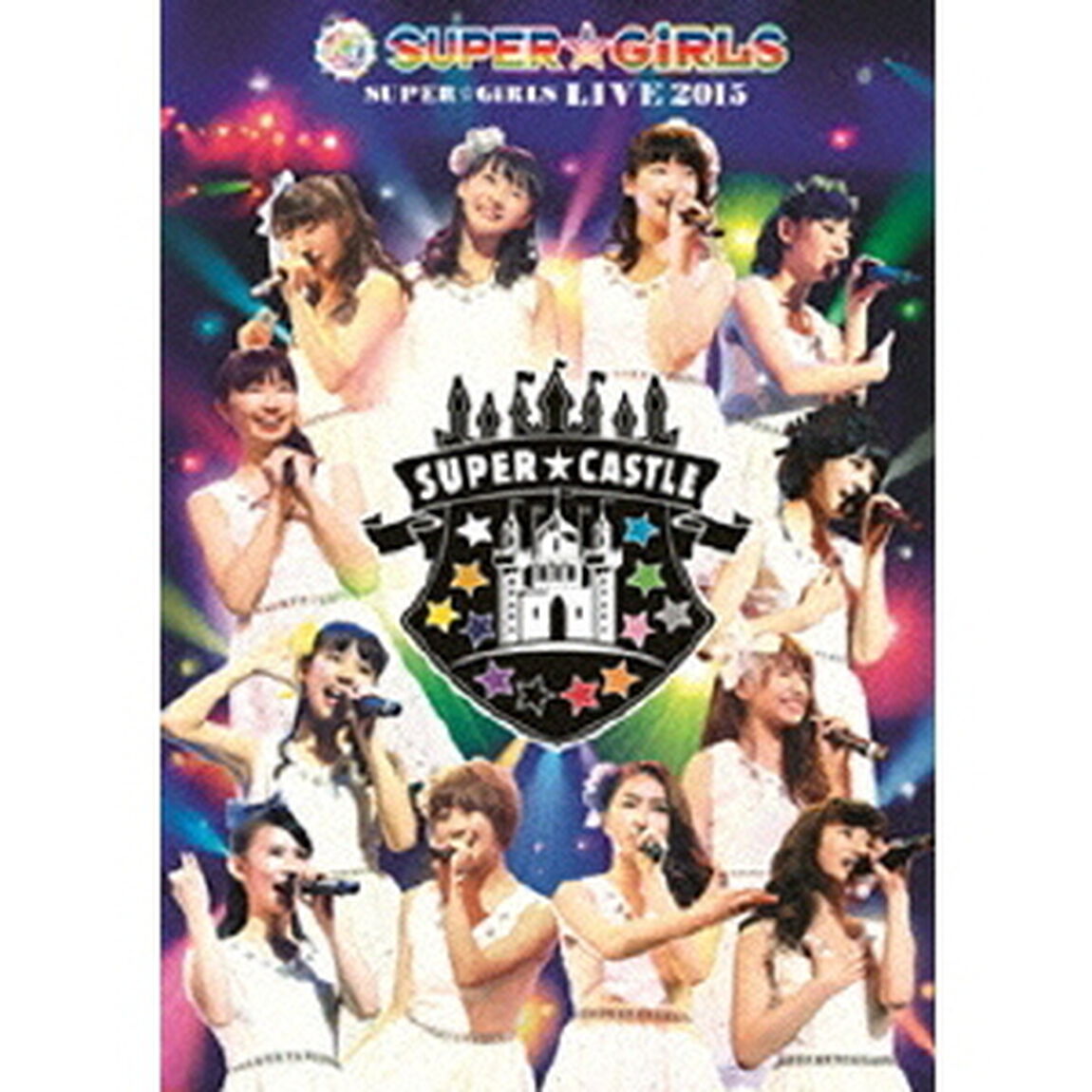SUPER☆GiRLS　LIVE　2015（ＤＶＤ）