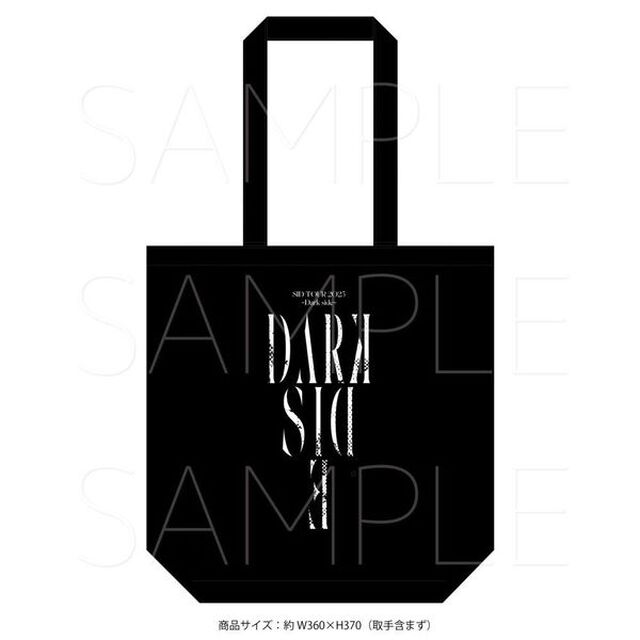 シド／SID TOUR 2025 ~Dark side~ 完全生産限定盤 DVD（セブンネット限定特典：トート型エコバッグ）（ＤＶＤ）