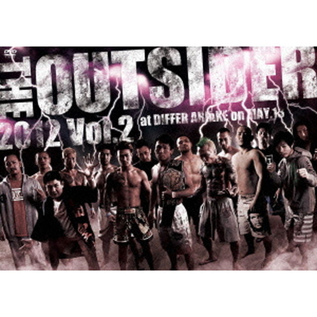 ジ・アウトサイダー　2012　Vol．2（ＤＶＤ）