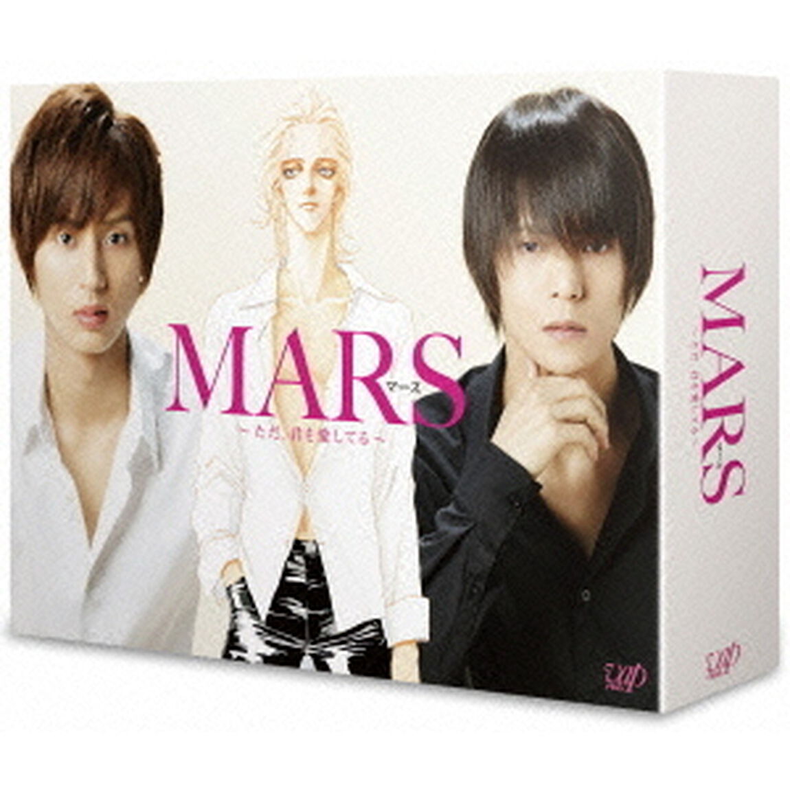 連続ドラマ　MARS〜ただ、君を愛してる〜Blu－ray　BOX（Ｂｌｕ－ｒａｙ　Ｄｉｓｃ）