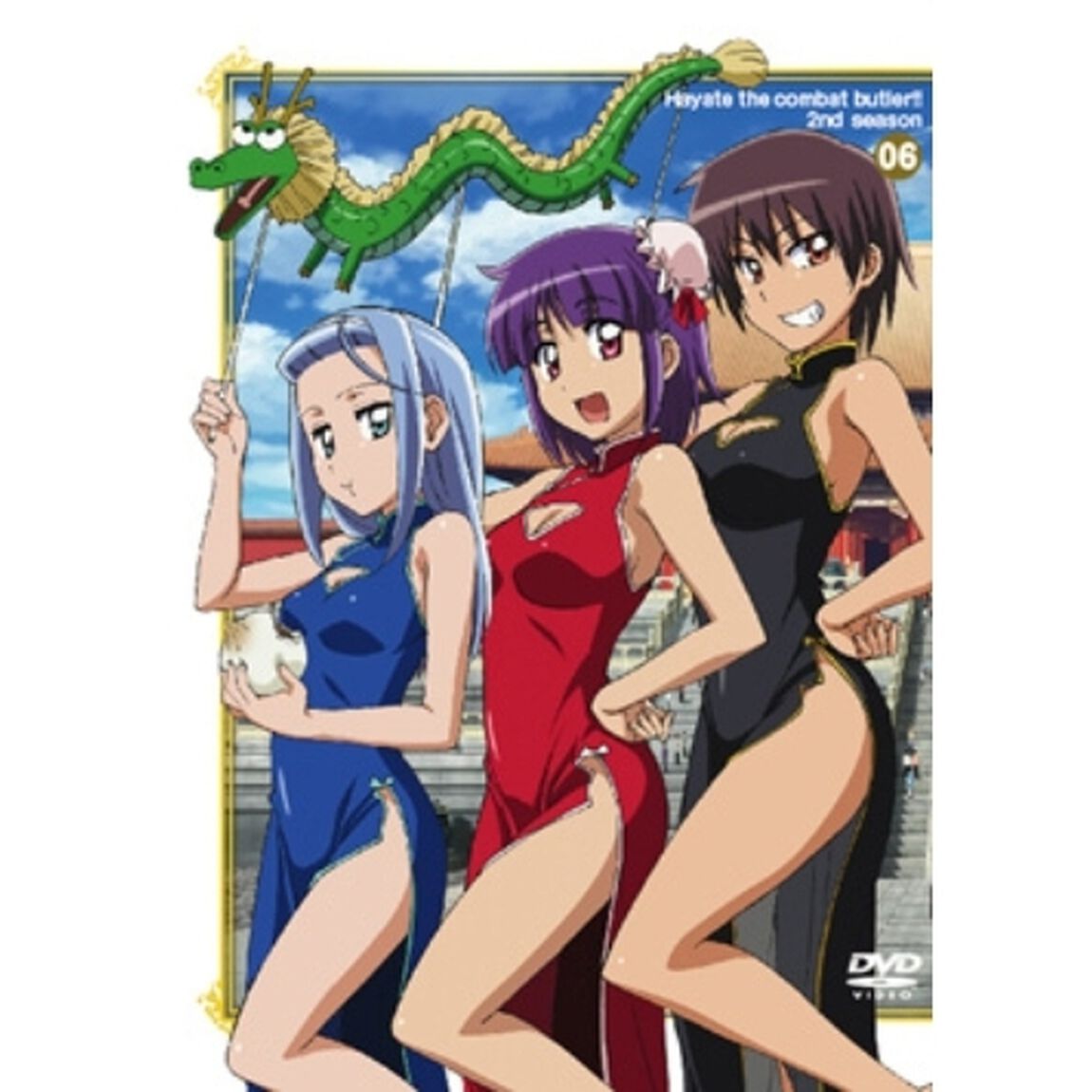 ハヤテのごとく！！　2nd　season　06（ＤＶＤ）