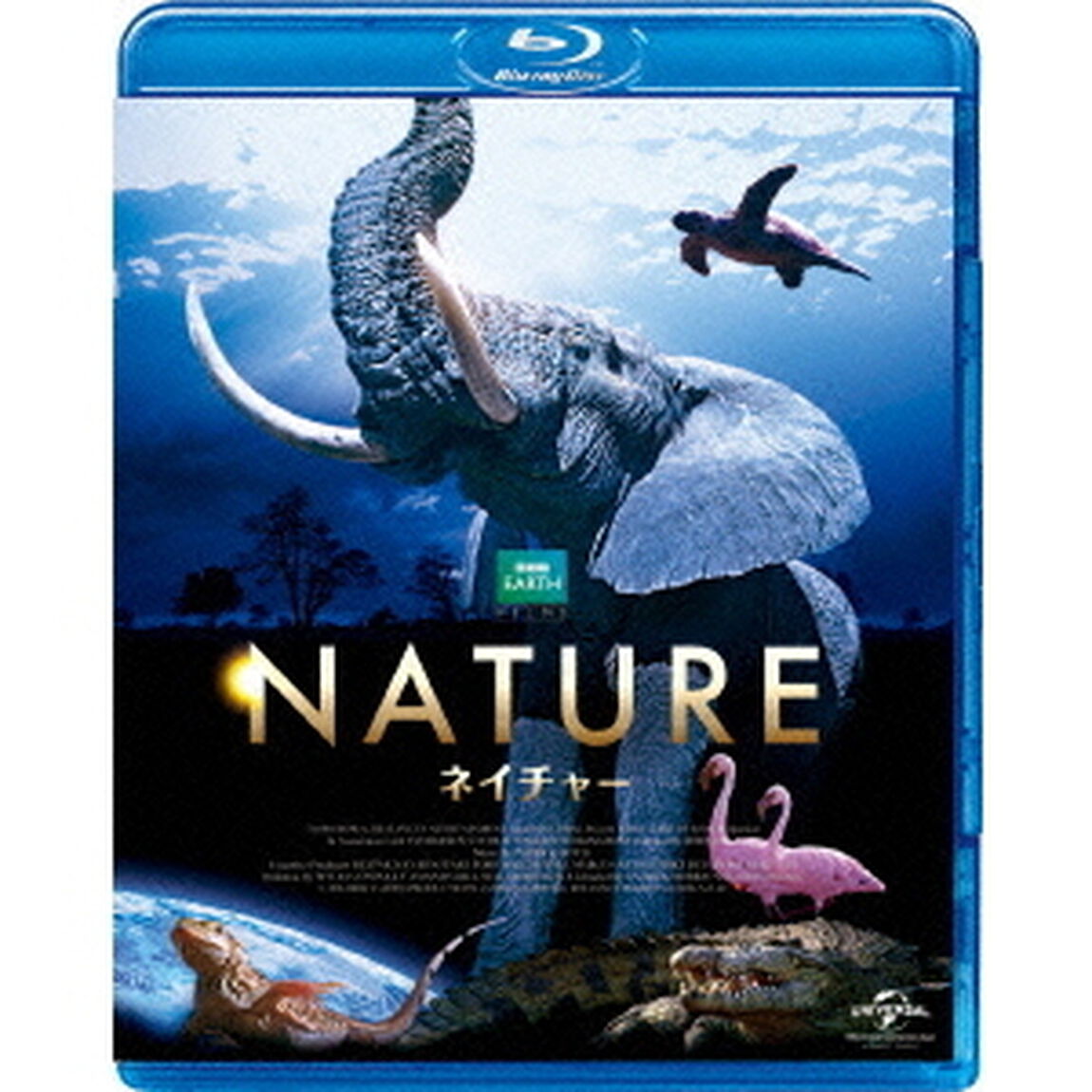 ネイチャー（Ｂｌｕ－ｒａｙ　Ｄｉｓｃ）