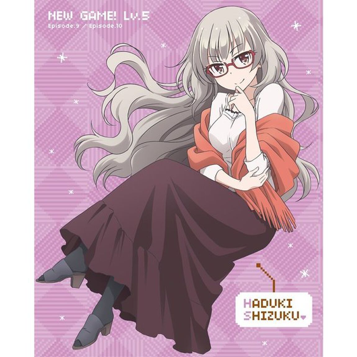 NEW　GAME！　Lv．5（Ｂｌｕ－ｒａｙ　Ｄｉｓｃ）
