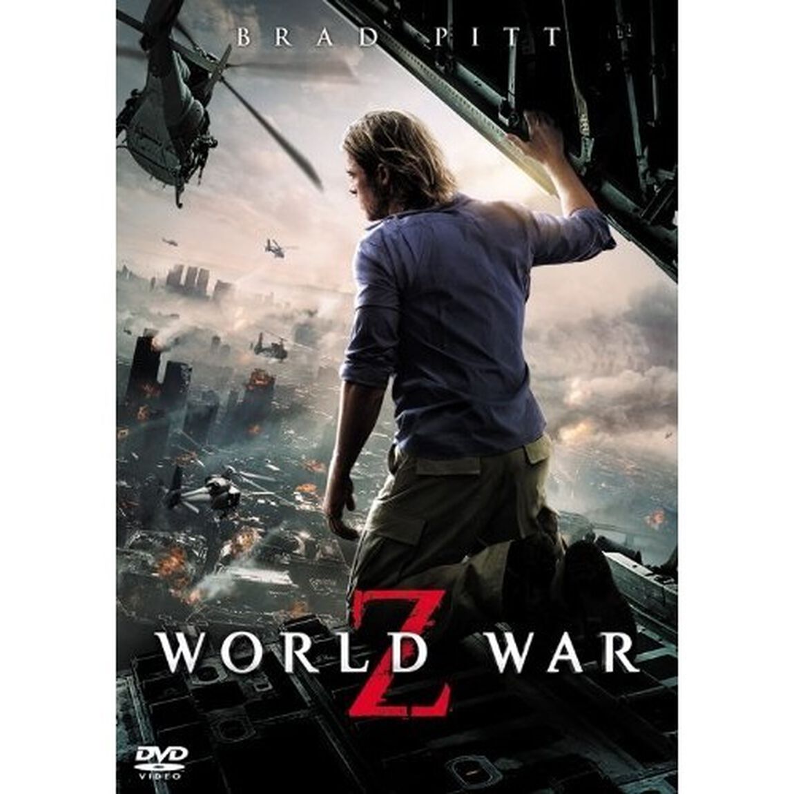 ワールド・ウォーZ（ＤＶＤ）