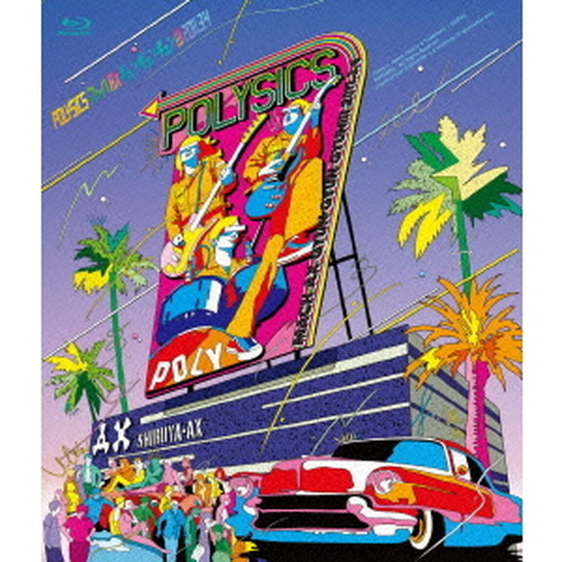 マッハ　AX　ギュンギュンギュン！！！　2011．3．4（Ｂｌｕ－ｒａｙ　Ｄｉｓｃ）